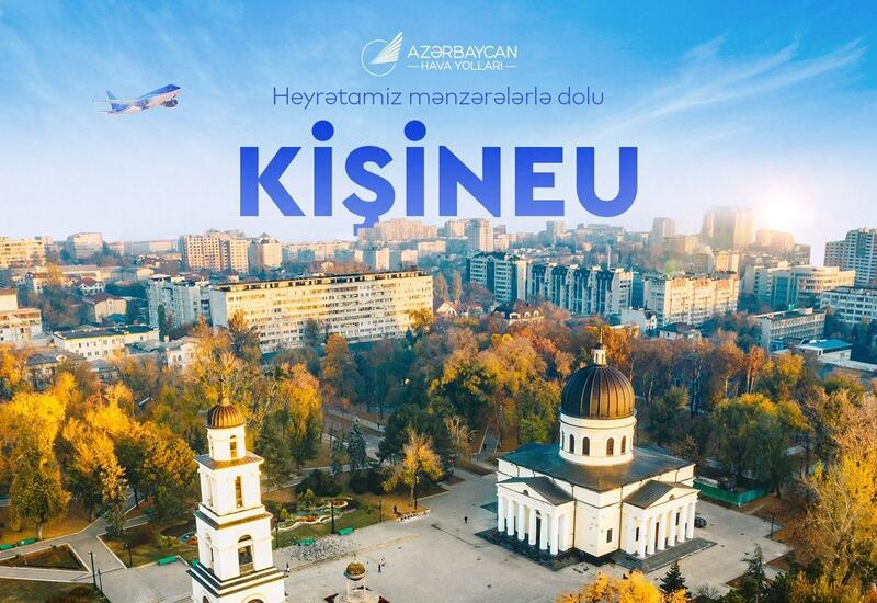 AZAL начал продажу билетов в Кишинев