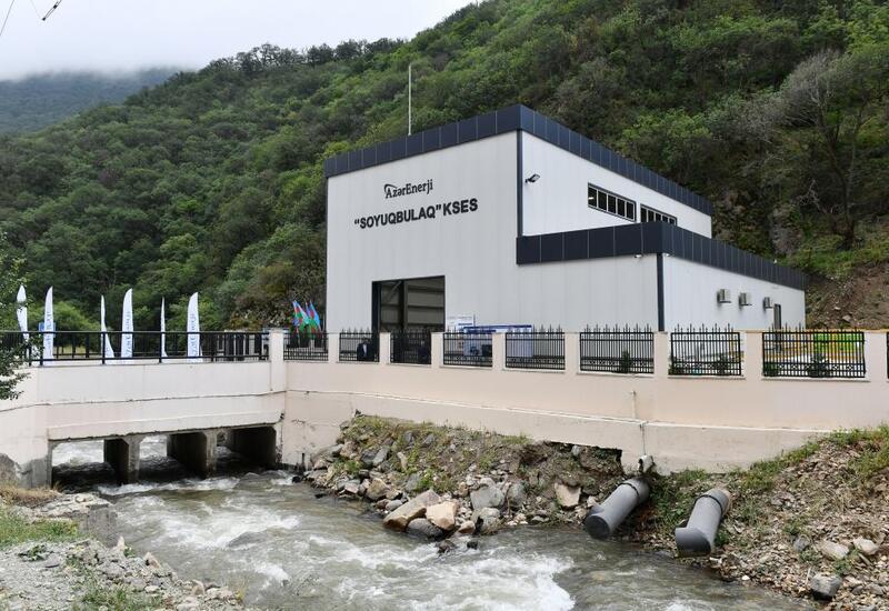 В 2024 году в Кяльбаджаре будет функционировать 10 малых ГЭС