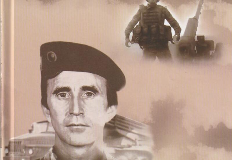 В Узбекистане издана книга о Национальном герое Азербайджана