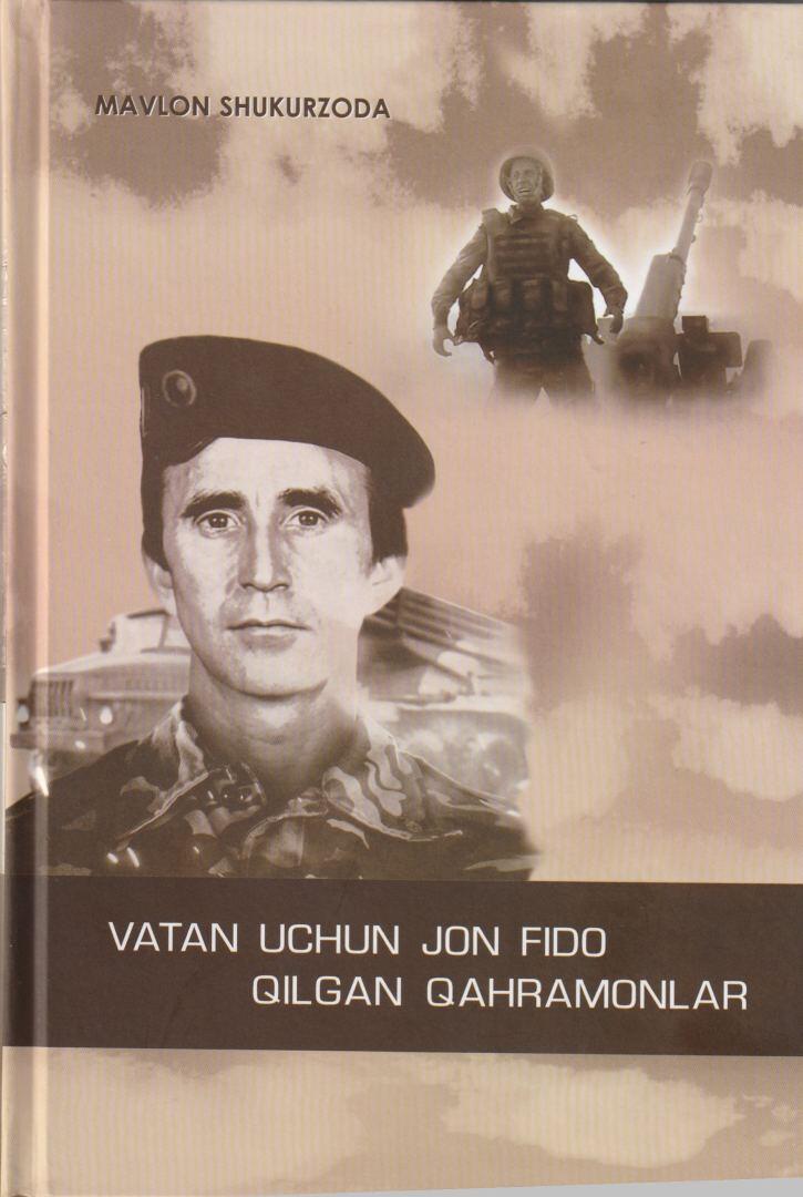 В Узбекистане издана книга о Национальном герое Азербайджана