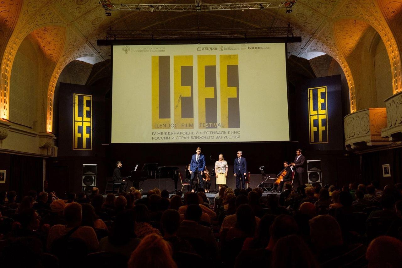Азербайджанские фильмы удостоены наград Lendoc Film Festival в Санкт-Петербурге