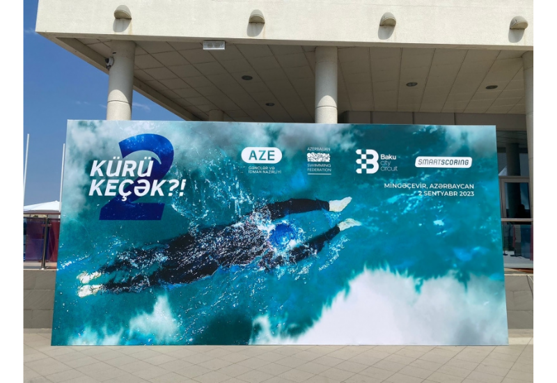 В Мингячевире стартовал массовый заплыв на открытой воде «Переплывем Куру»