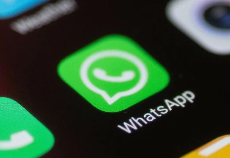 WhatsApp внедрит неожиданную функцию