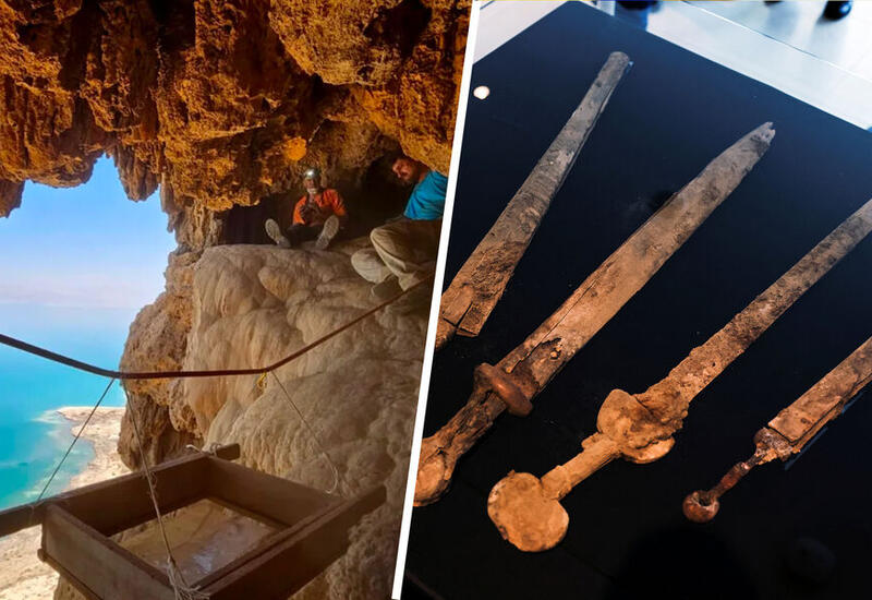 Четыре римских меча возрастом 1900 лет найдены в пещере в Израиле