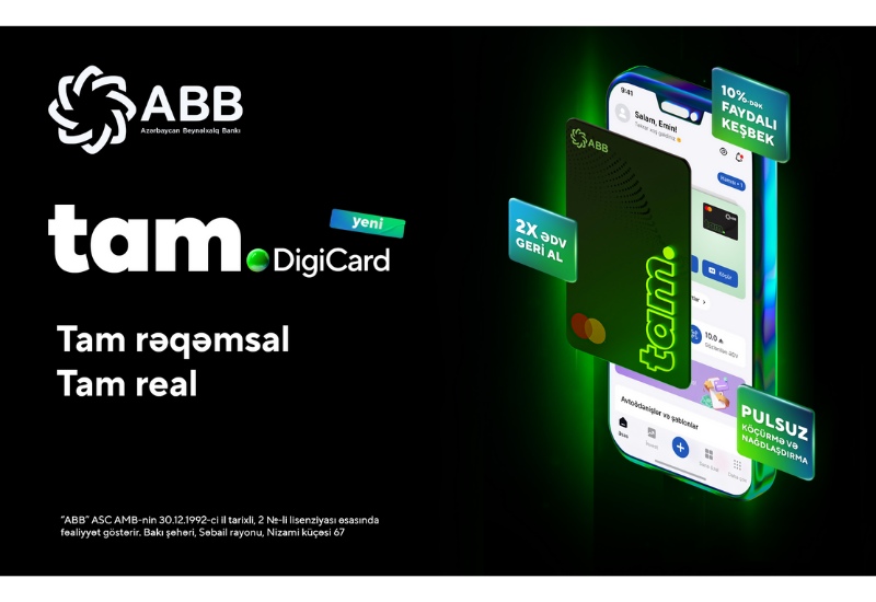 Новая карта Tam DigiCard от Банк ABB!