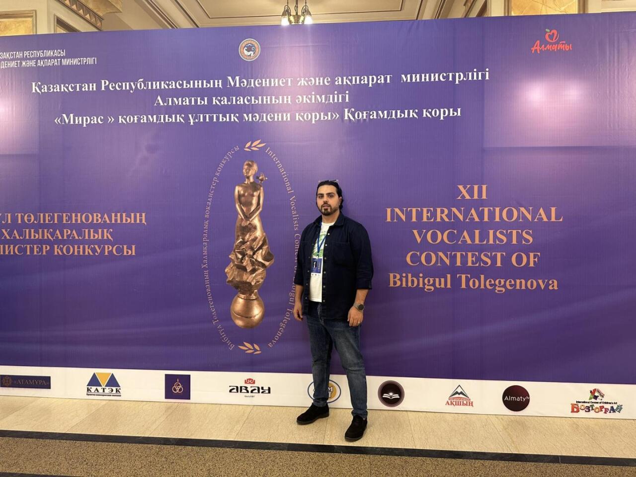 Махир Тагизаде и Атеш Гараев представляют Азербайджан на Международном конкурсе вокалистов в Казахстане