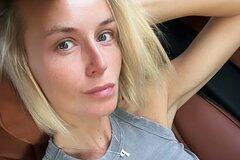 Полина Гагарина показала лицо без макияжа