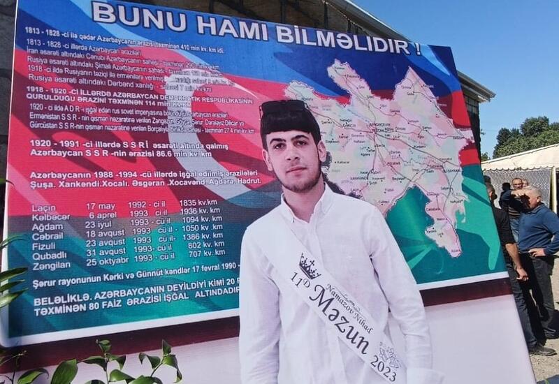 В Товузе похоронили шехида Нихада Намазова
