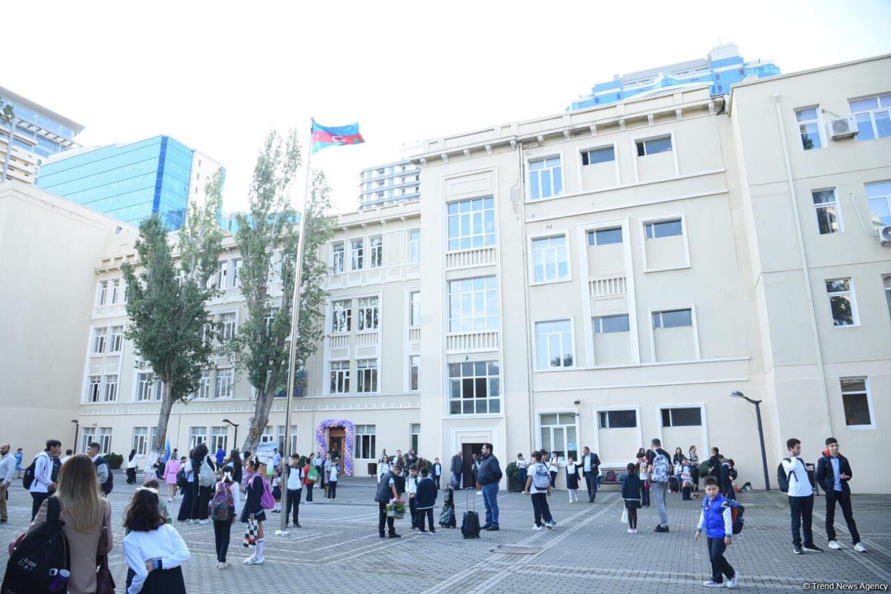 Сегодня в Азербайджане отмечается День знаний