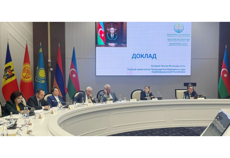 Азербайджан начал арбитражный процесс против Армении