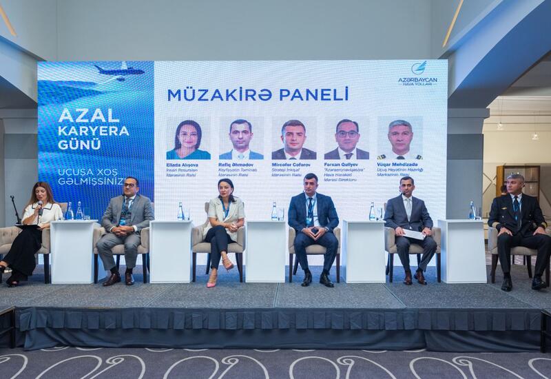AZAL Career Day открывает новые возможности для будущих специалистов