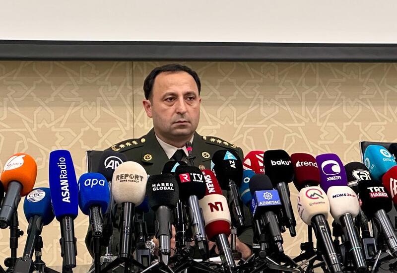 Минобороны Азербайджана провело брифинг