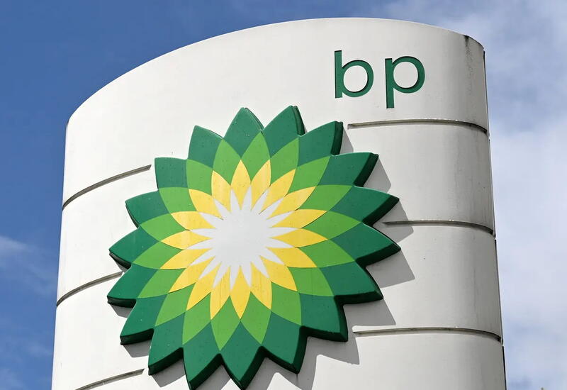 bp подписала новое соглашение по проекту солнечной электростанции в Карабахе