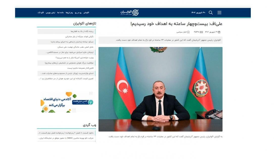 Azərbaycan Prezidentinin xalqa müraciəti dünya mətbuatında geniş işıqlandırılıb