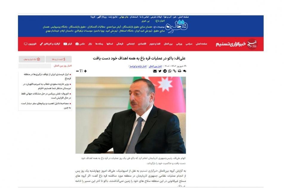 Azərbaycan Prezidentinin xalqa müraciəti dünya mətbuatında geniş işıqlandırılıb