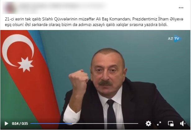 Dövlətinə, Ordusuna dayaq XALQ