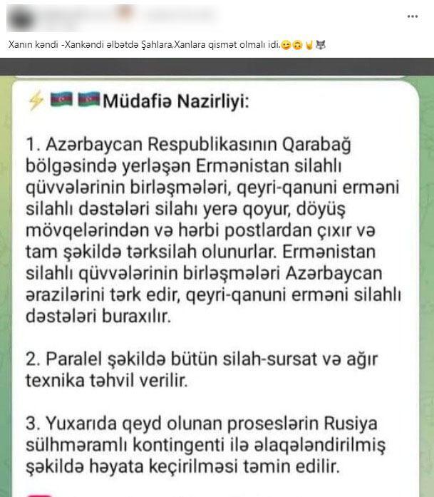 Dövlətinə, Ordusuna dayaq XALQ