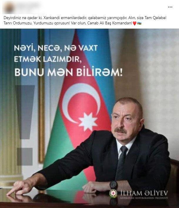 Dövlətinə, Ordusuna dayaq XALQ
