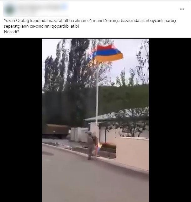Dövlətinə, Ordusuna dayaq XALQ