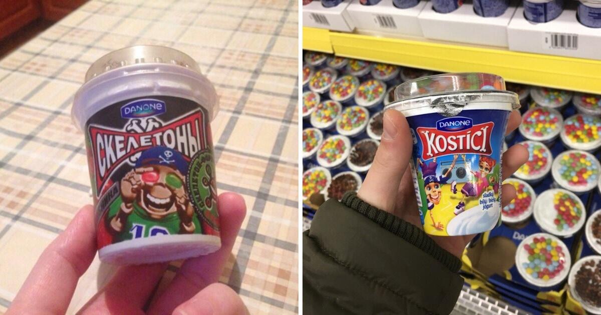 10 продуктов из детства, при одном взгляде на которые ощущается вкус