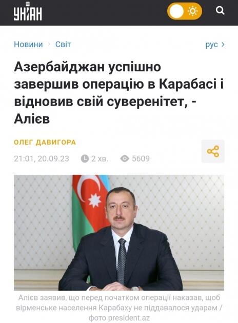 Мировая пресса продолжает держать в центре внимания мысли, содержавшиеся в обращении Президента Ильхама Алиева к народу