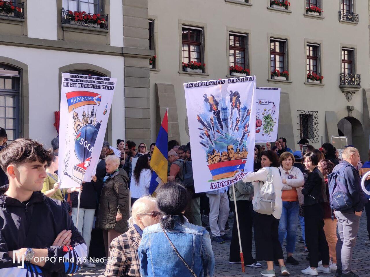 Антиазербайджанская провокация в Швейцарии: