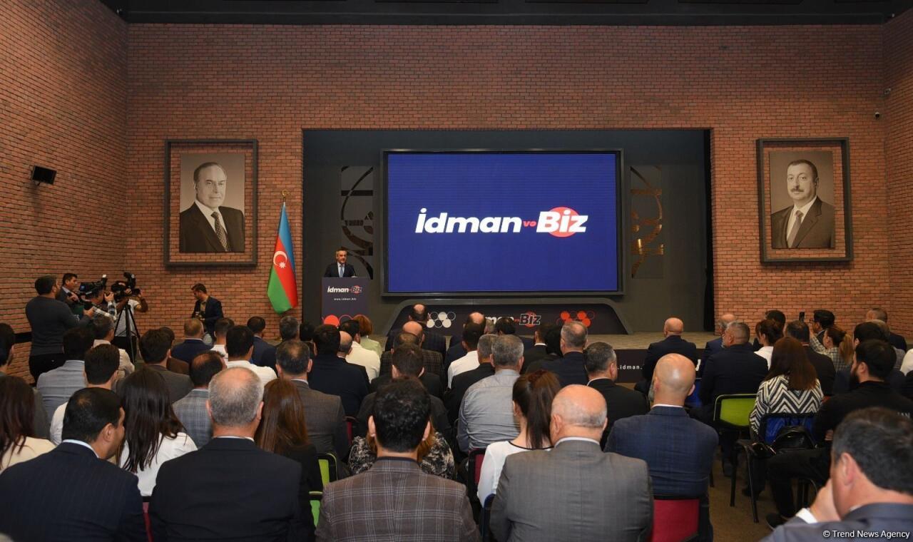 Состоялась презентация спортивного портала "Спорт и Мы" (idman.biz)