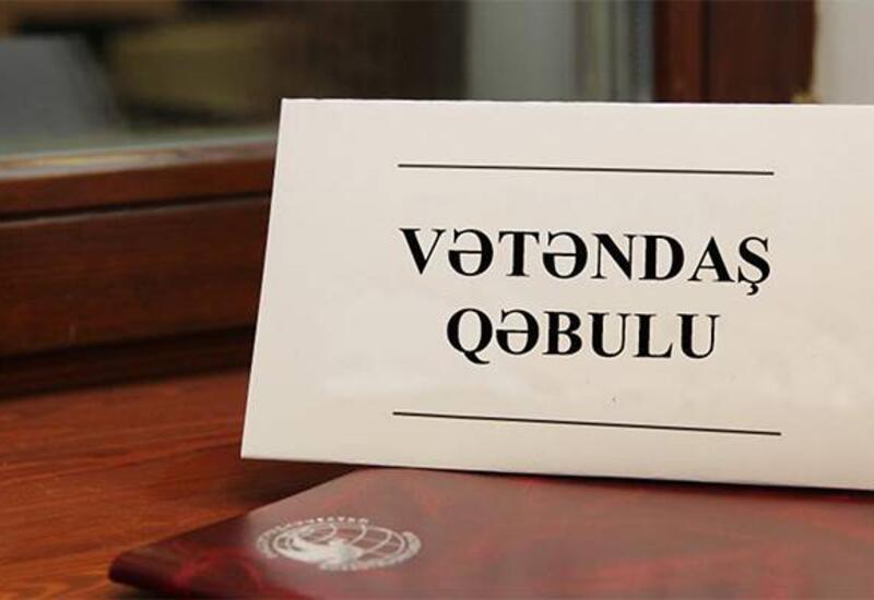 Nazir və komitə sədrlərinin oktyabr üzrə vətəndaş qəbulu