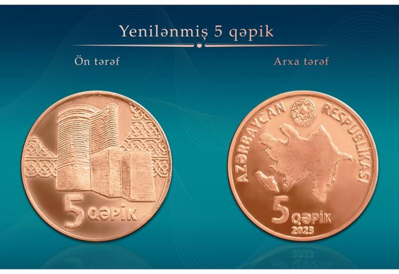Yeni 5 qepiklərin tədavülə buraxılması zərurəti nədən yarandı?
