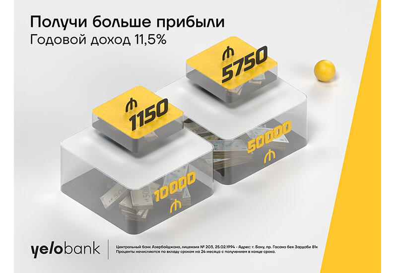 Что нужно сделать для надежного увеличения ваших средств?