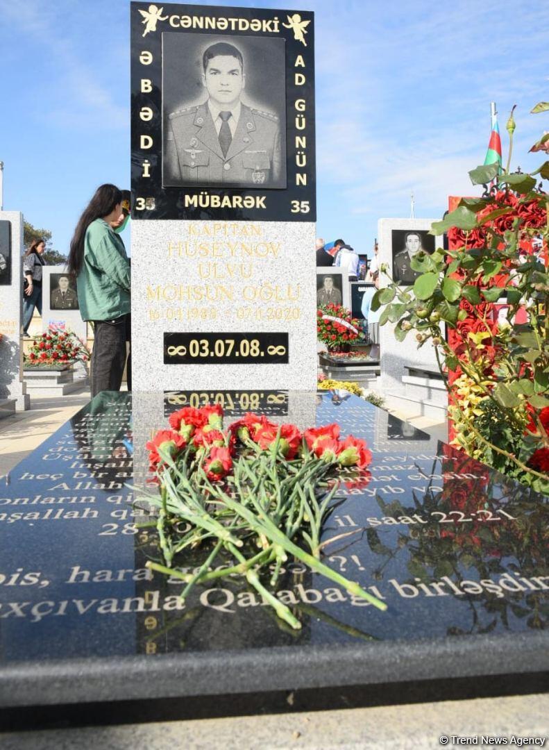 Азербайджанский народ чтит память шехидов Отечественной войны