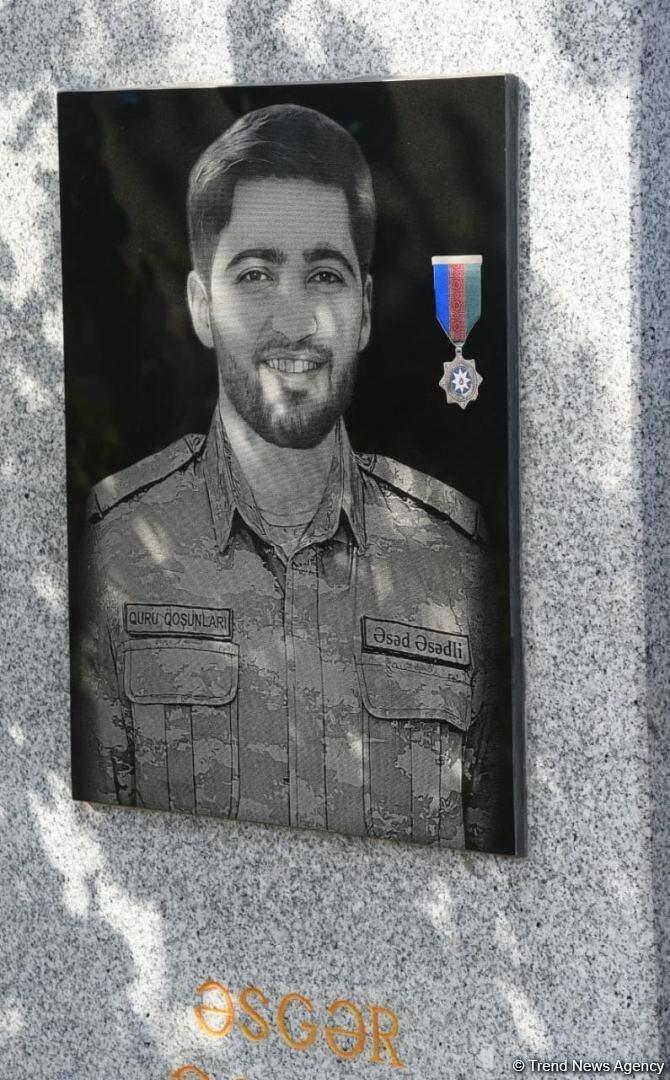 Азербайджанский народ чтит память шехидов Отечественной войны