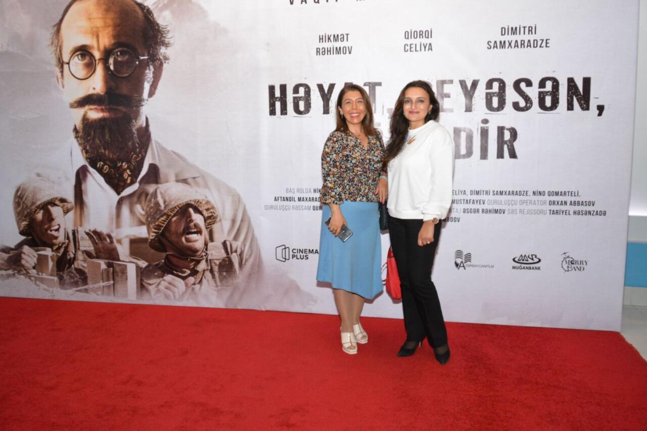 Аншлаг на показе фильма "Həyat, deyəsən, gözəldir" в CinemaPlus