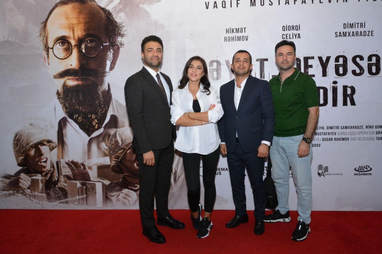 Аншлаг на показе фильма "Həyat, deyəsən, gözəldir" в CinemaPlus