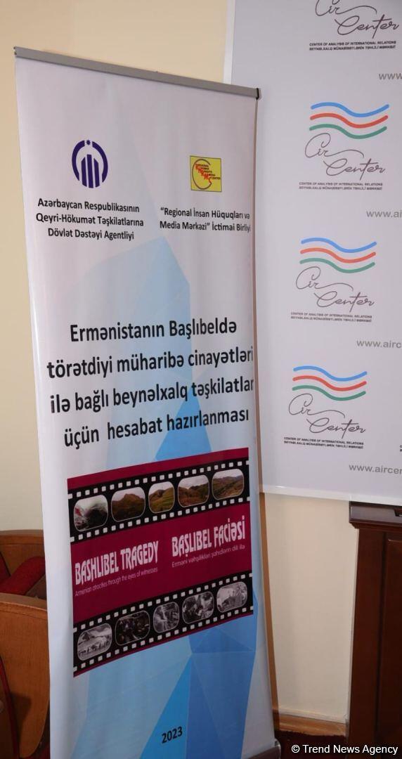 Подготовлен доклад на английском языке о резне в Башлыбеле