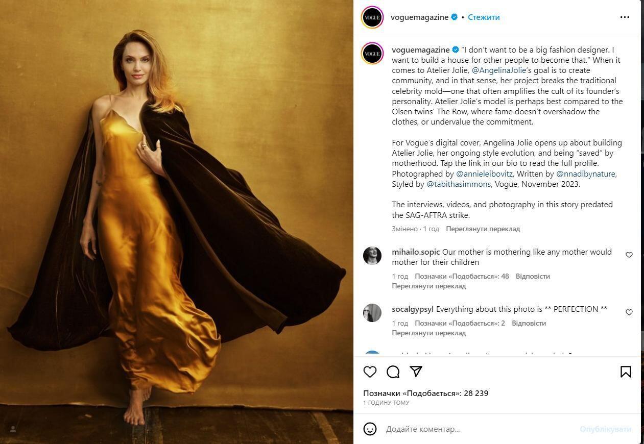 Анджелина Джоли снялась в фотосессии Vogue