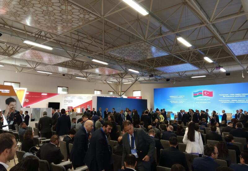 Naxçıvanda Azərbaycan-Türkiyə 3-cü Enerji Forumu keçirilib