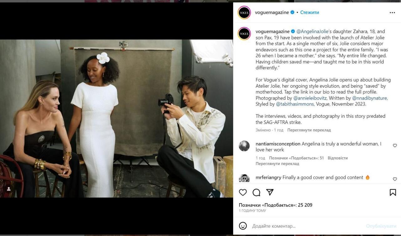 Анджелина Джоли снялась в фотосессии Vogue