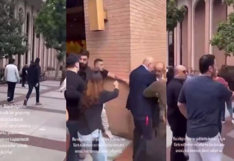 МИД осудил нападение армянских радикальных группировок на участников конференции в США