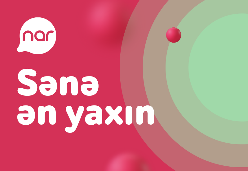 Теперь сеть Nar доступна и в Ханкенди!