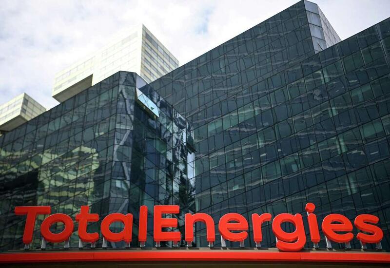 Французские экоактивисты подали иск в суд против TotalEnergies