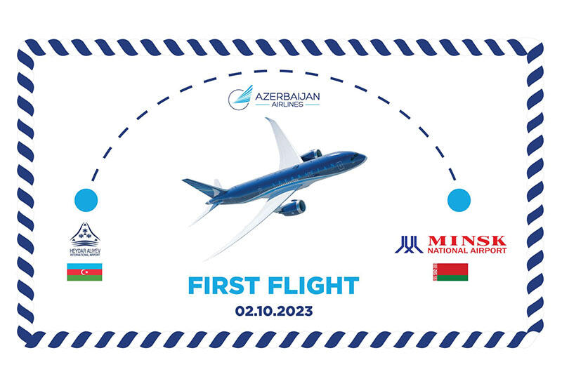 AZAL выполнил первый рейс по маршруту Баку-Минск-Баку