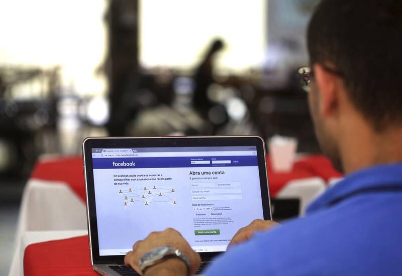 Meta может ввести платную блокировку рекламы в Instagram и Facebook