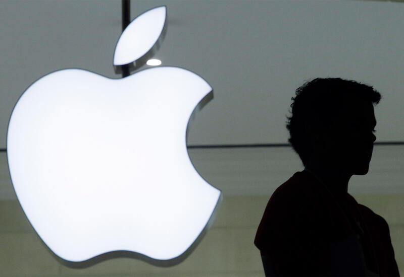 Apple перестала оказывать помощь людям в соцсетях