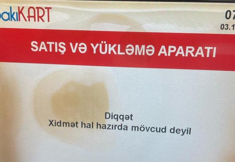 Metro və avtobuslarda bu "BakıKart"lardan istifadə dayandırıldı