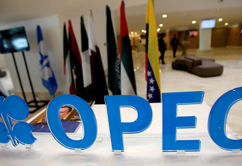 ОАЭ выходят из ОПЕК и ОПЕК+
