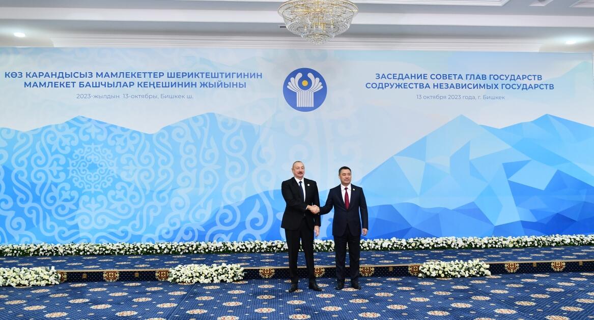 Президент Ильхам Алиев принял участие в заседании Совета глав государств СНГ в Бишкеке
