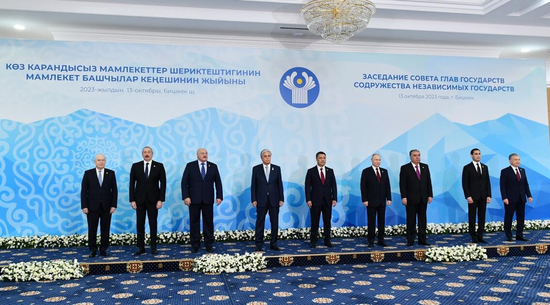 Президент Ильхам Алиев принял участие в заседании Совета глав государств СНГ в Бишкеке
