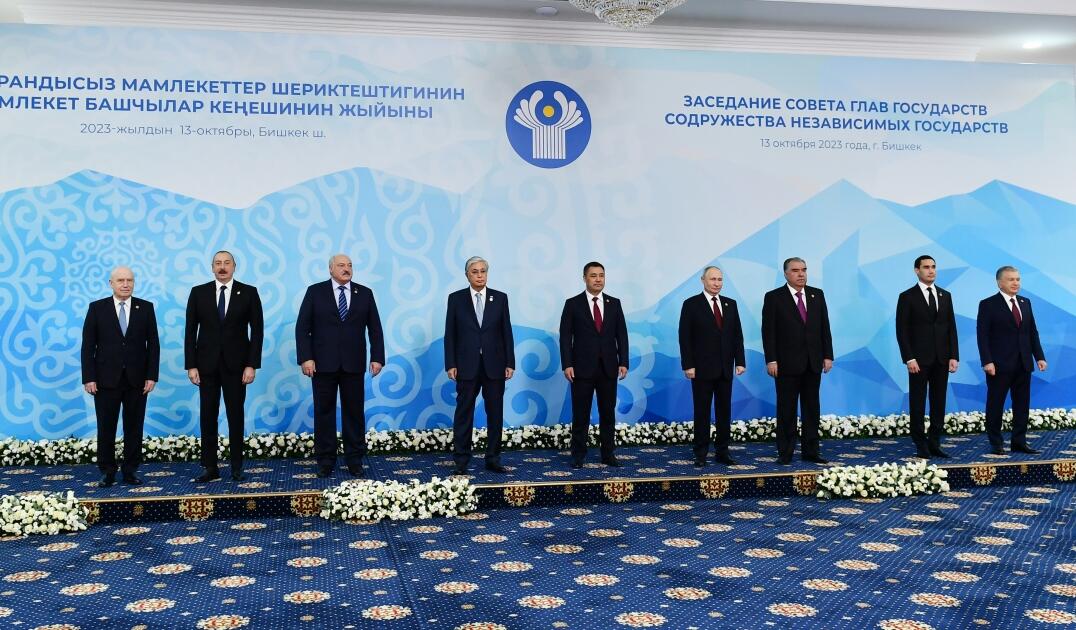Президент Ильхам Алиев принял участие в заседании Совета глав государств СНГ в Бишкеке