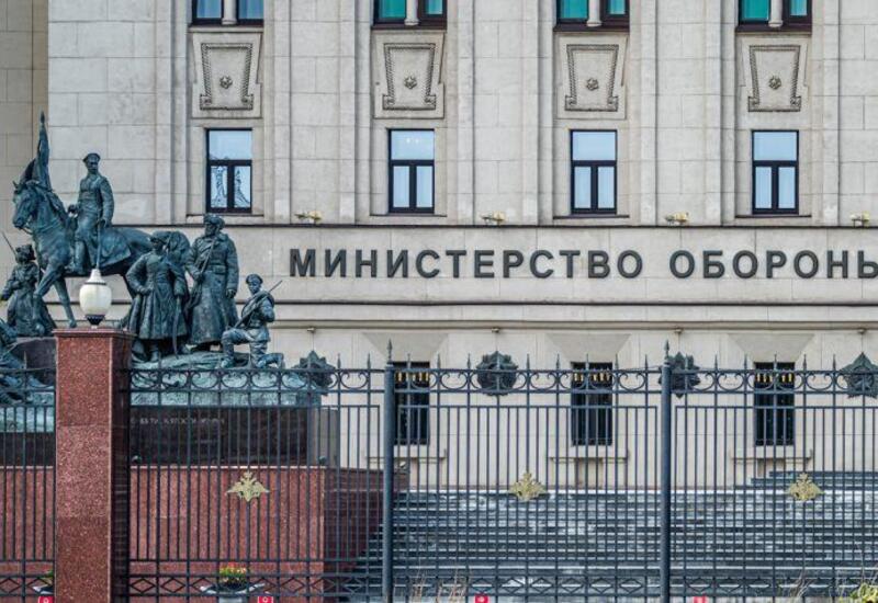 Rusiya Müdafiə Nazirliyi Qarabağdakı bütün yer adlarını Azərbaycan toponimləri ilə əvəzləyib